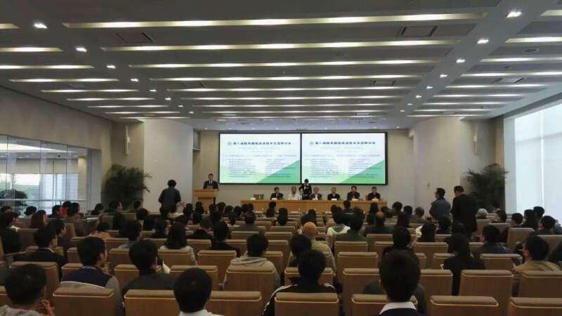 第八届既有建筑改造技术交流研讨会在京召开